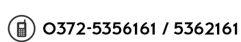 五洲農(nóng)業(yè)服務(wù)熱線(xiàn)：0372-3990512 13569064911 